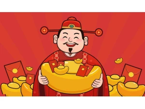 开工大吉